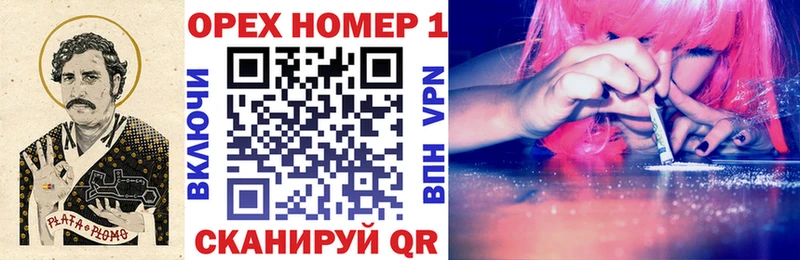 Кокаин Колумбийский  наркошоп  shop как зайти  Жердевка 