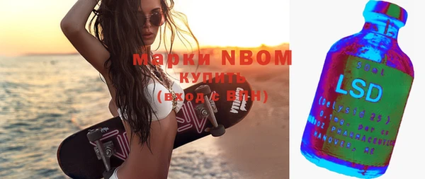 mix Майский