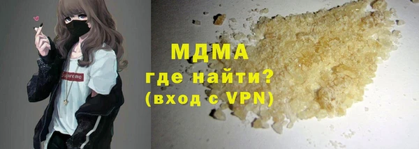 mix Майский