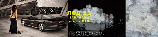 скорость Магадан