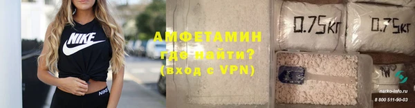 гашиш Лиски