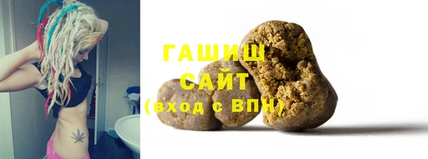 MDMA Гусев