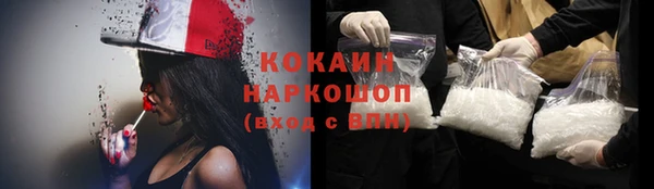 mix Майский