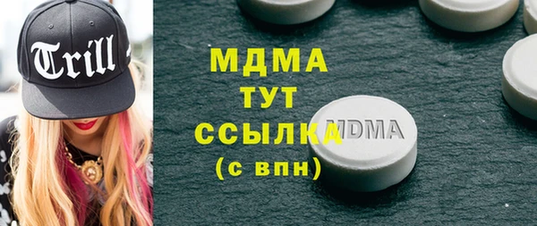 скорость Магадан