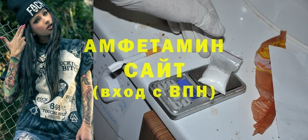 скорость Магадан