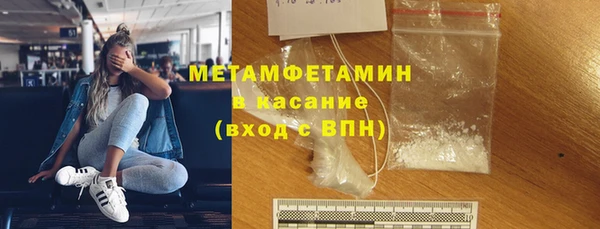 герыч Липки