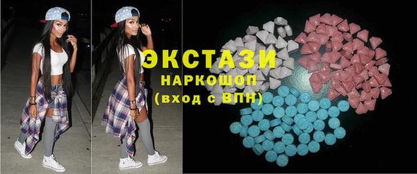прущие грибы Гусь-Хрустальный