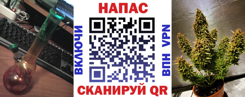 МАРИХУАНА Bruce Banner  Жердевка 